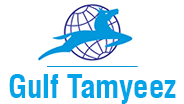 Gulf Tamyeez Trading Est.